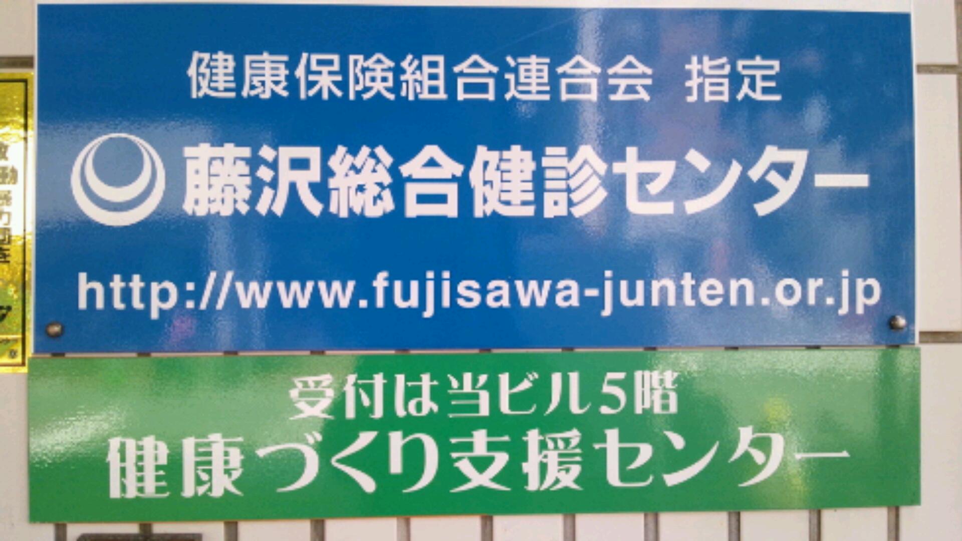 20130531_191056.jpg
